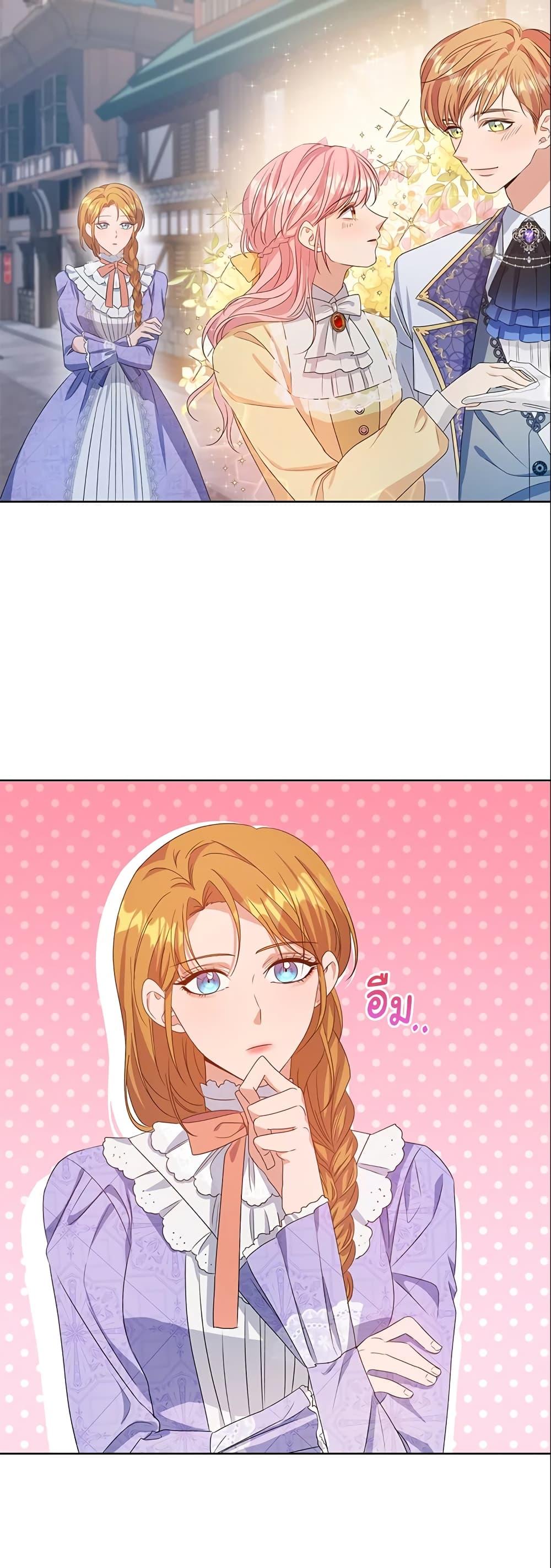 Manga-lc-com อ่านมังงะ อ่านการ์ตูน ออนไลน์ ฟรี Zenith ตอนที่ 1 2 3 4 5 6 7 8 9 10 11 12 13 14 ฟรี ไม่มีโฆษณา Manga-lc - อ่าน มังงะ อ่าน การ์ตูน ออนไลน์ อ่านมังงะ ฟรี