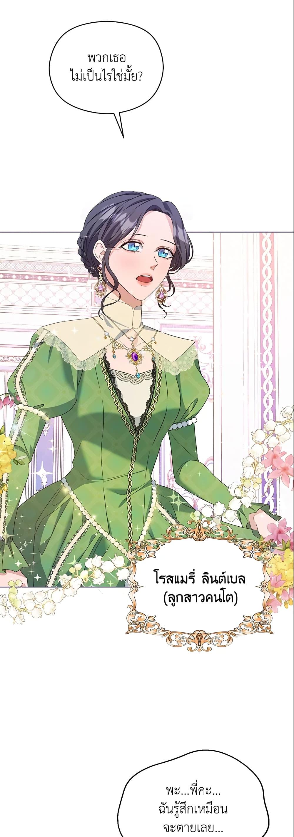 Manga-lc-com อ่านมังงะ อ่านการ์ตูน ออนไลน์ ฟรี Zenith ตอนที่ 1 2 3 4 5 6 7 8 9 10 11 12 13 14 ฟรี ไม่มีโฆษณา Manga-lc - อ่าน มังงะ อ่าน การ์ตูน ออนไลน์ อ่านมังงะ ฟรี