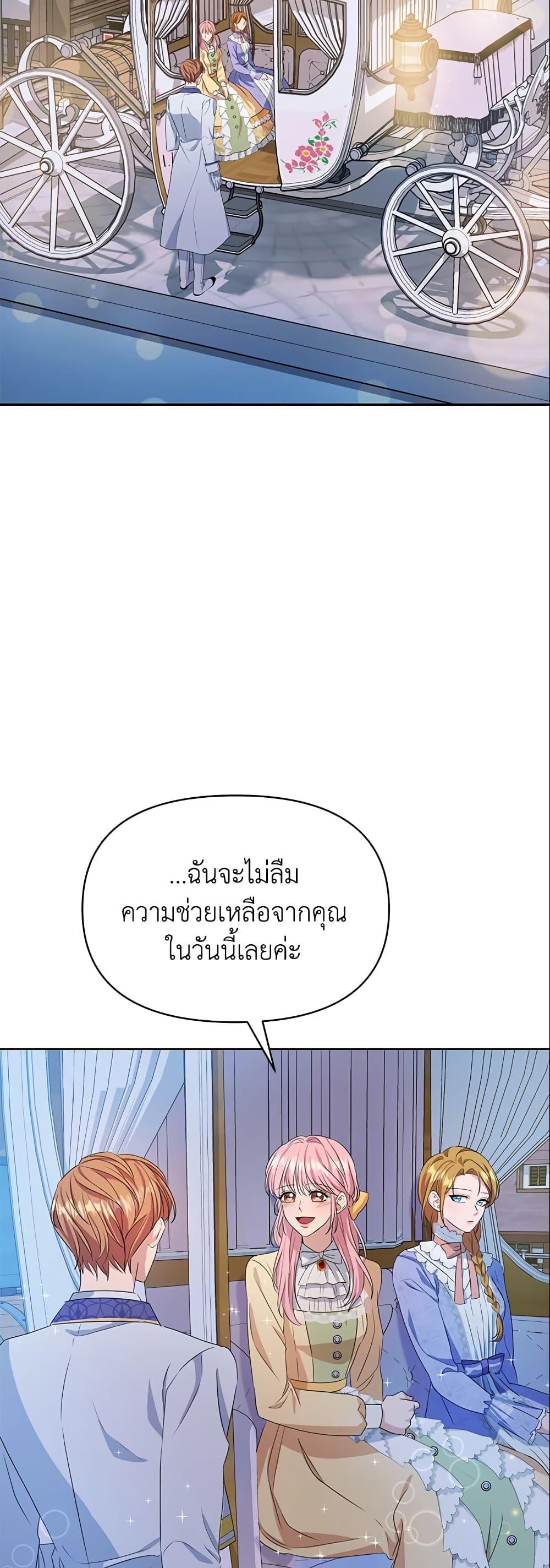 Manga-lc-com อ่านมังงะ อ่านการ์ตูน ออนไลน์ ฟรี Zenith ตอนที่ 1 2 3 4 5 6 7 8 9 10 11 12 13 14 ฟรี ไม่มีโฆษณา Manga-lc - อ่าน มังงะ อ่าน การ์ตูน ออนไลน์ อ่านมังงะ ฟรี