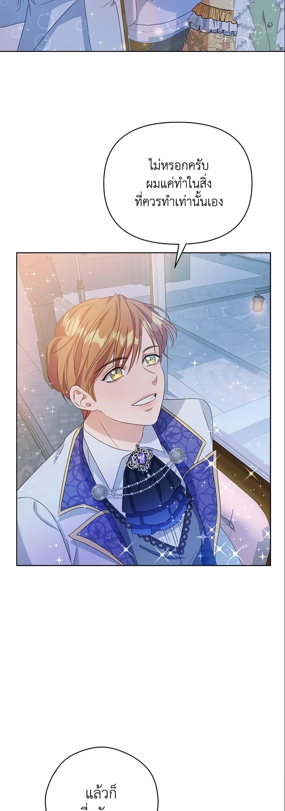 Manga-lc-com อ่านมังงะ อ่านการ์ตูน ออนไลน์ ฟรี Zenith ตอนที่ 1 2 3 4 5 6 7 8 9 10 11 12 13 14 ฟรี ไม่มีโฆษณา Manga-lc - อ่าน มังงะ อ่าน การ์ตูน ออนไลน์ อ่านมังงะ ฟรี