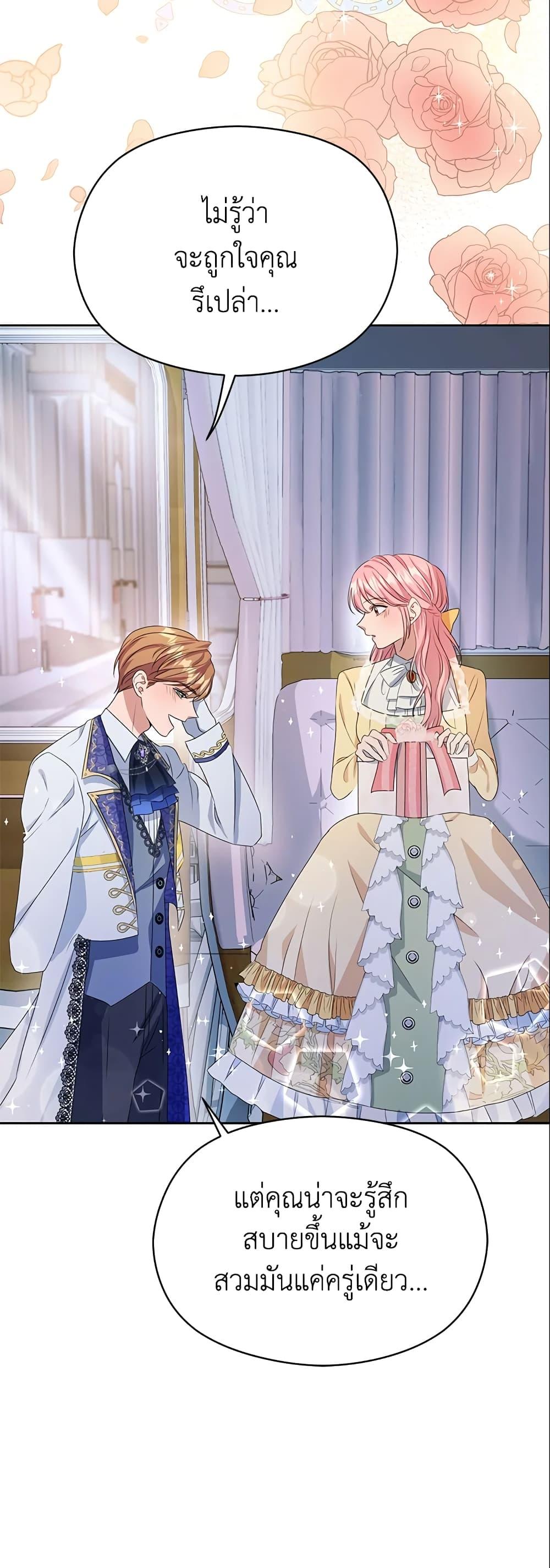 Manga-lc-com อ่านมังงะ อ่านการ์ตูน ออนไลน์ ฟรี Zenith ตอนที่ 1 2 3 4 5 6 7 8 9 10 11 12 13 14 ฟรี ไม่มีโฆษณา Manga-lc - อ่าน มังงะ อ่าน การ์ตูน ออนไลน์ อ่านมังงะ ฟรี