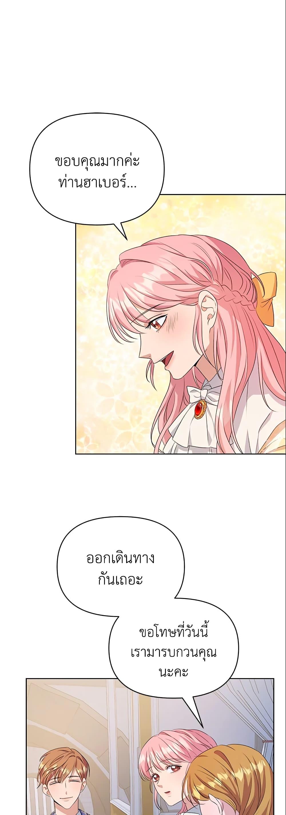 Manga-lc-com อ่านมังงะ อ่านการ์ตูน ออนไลน์ ฟรี Zenith ตอนที่ 1 2 3 4 5 6 7 8 9 10 11 12 13 14 ฟรี ไม่มีโฆษณา Manga-lc - อ่าน มังงะ อ่าน การ์ตูน ออนไลน์ อ่านมังงะ ฟรี