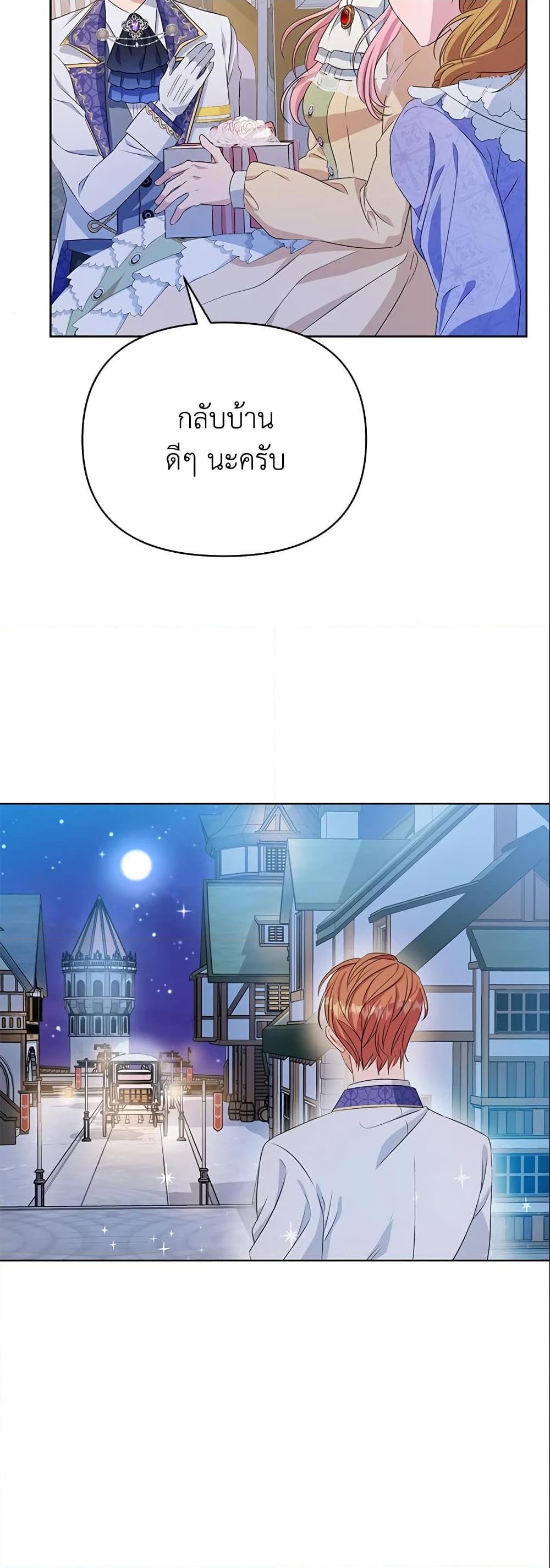 Manga-lc-com อ่านมังงะ อ่านการ์ตูน ออนไลน์ ฟรี Zenith ตอนที่ 1 2 3 4 5 6 7 8 9 10 11 12 13 14 ฟรี ไม่มีโฆษณา Manga-lc - อ่าน มังงะ อ่าน การ์ตูน ออนไลน์ อ่านมังงะ ฟรี