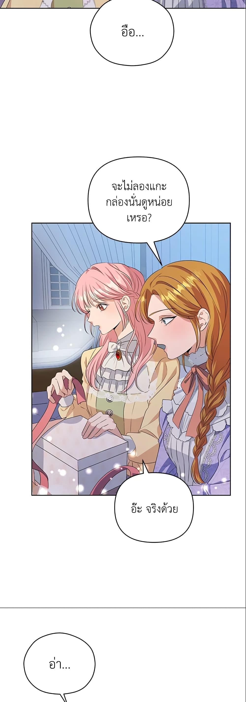 Manga-lc-com อ่านมังงะ อ่านการ์ตูน ออนไลน์ ฟรี Zenith ตอนที่ 1 2 3 4 5 6 7 8 9 10 11 12 13 14 ฟรี ไม่มีโฆษณา Manga-lc - อ่าน มังงะ อ่าน การ์ตูน ออนไลน์ อ่านมังงะ ฟรี