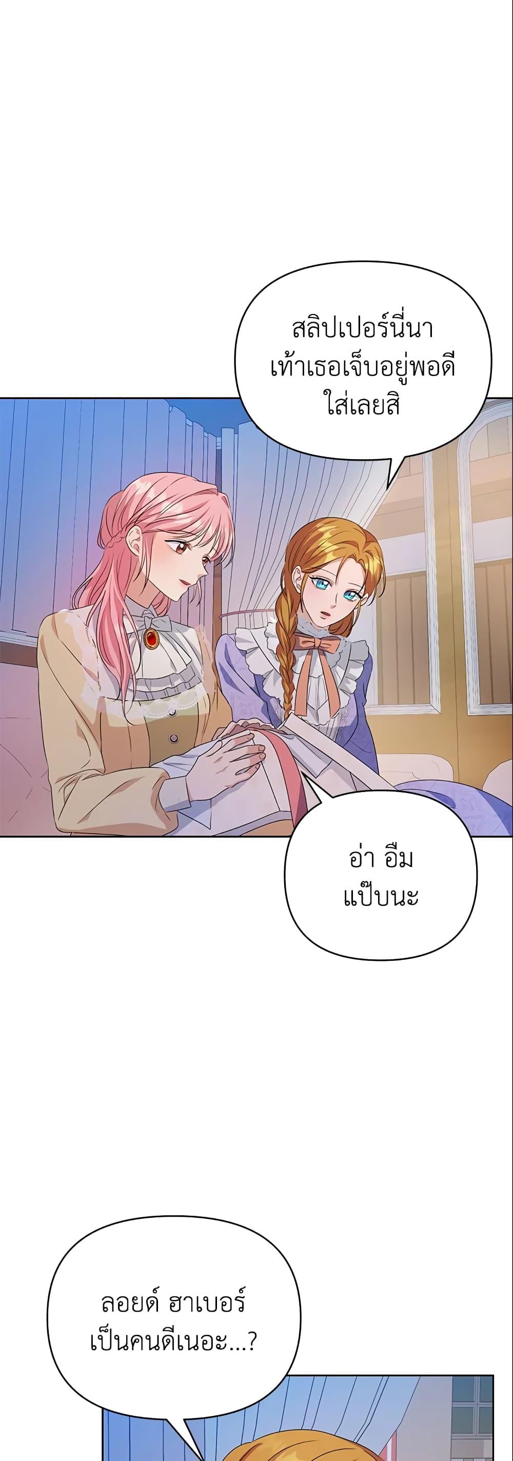 Manga-lc-com อ่านมังงะ อ่านการ์ตูน ออนไลน์ ฟรี Zenith ตอนที่ 1 2 3 4 5 6 7 8 9 10 11 12 13 14 ฟรี ไม่มีโฆษณา Manga-lc - อ่าน มังงะ อ่าน การ์ตูน ออนไลน์ อ่านมังงะ ฟรี