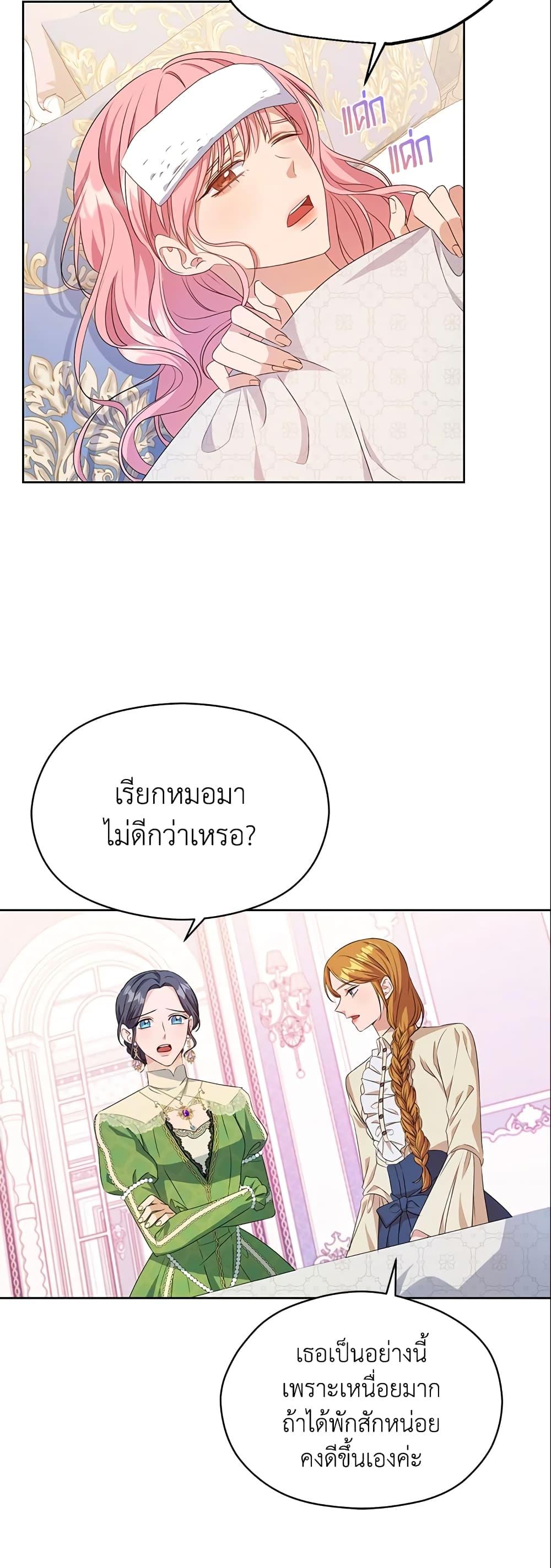 Manga-lc-com อ่านมังงะ อ่านการ์ตูน ออนไลน์ ฟรี Zenith ตอนที่ 1 2 3 4 5 6 7 8 9 10 11 12 13 14 ฟรี ไม่มีโฆษณา Manga-lc - อ่าน มังงะ อ่าน การ์ตูน ออนไลน์ อ่านมังงะ ฟรี