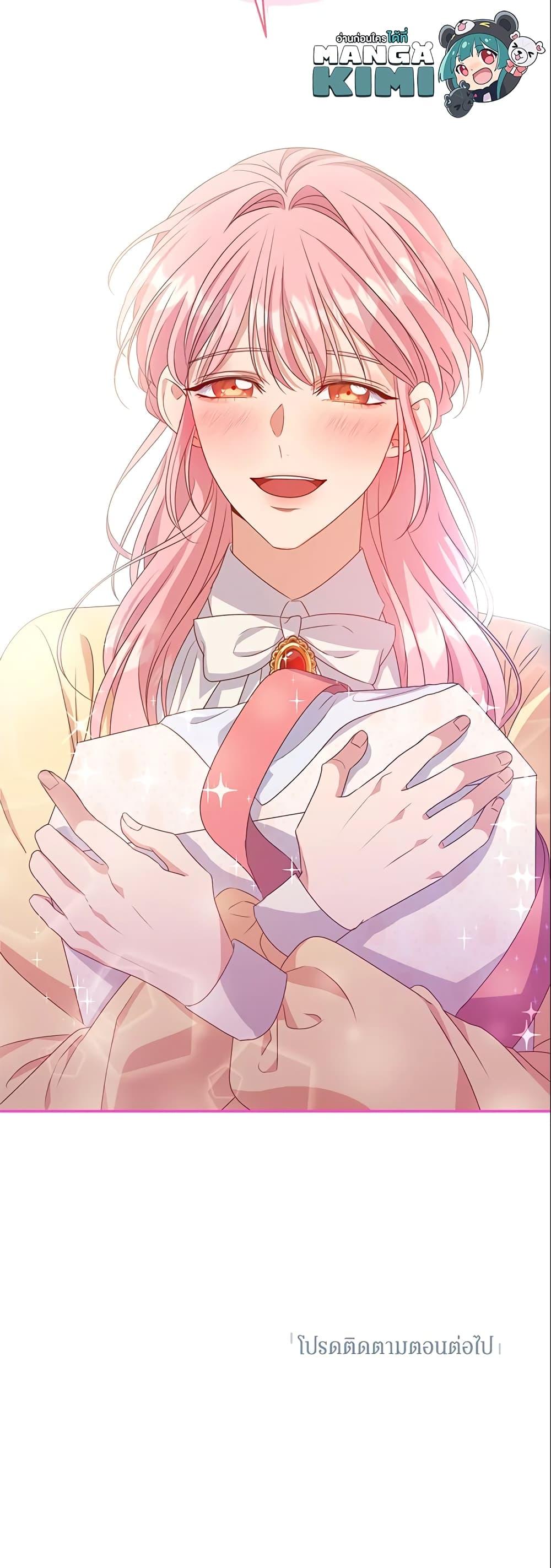 Manga-lc-com อ่านมังงะ อ่านการ์ตูน ออนไลน์ ฟรี Zenith ตอนที่ 1 2 3 4 5 6 7 8 9 10 11 12 13 14 ฟรี ไม่มีโฆษณา Manga-lc - อ่าน มังงะ อ่าน การ์ตูน ออนไลน์ อ่านมังงะ ฟรี