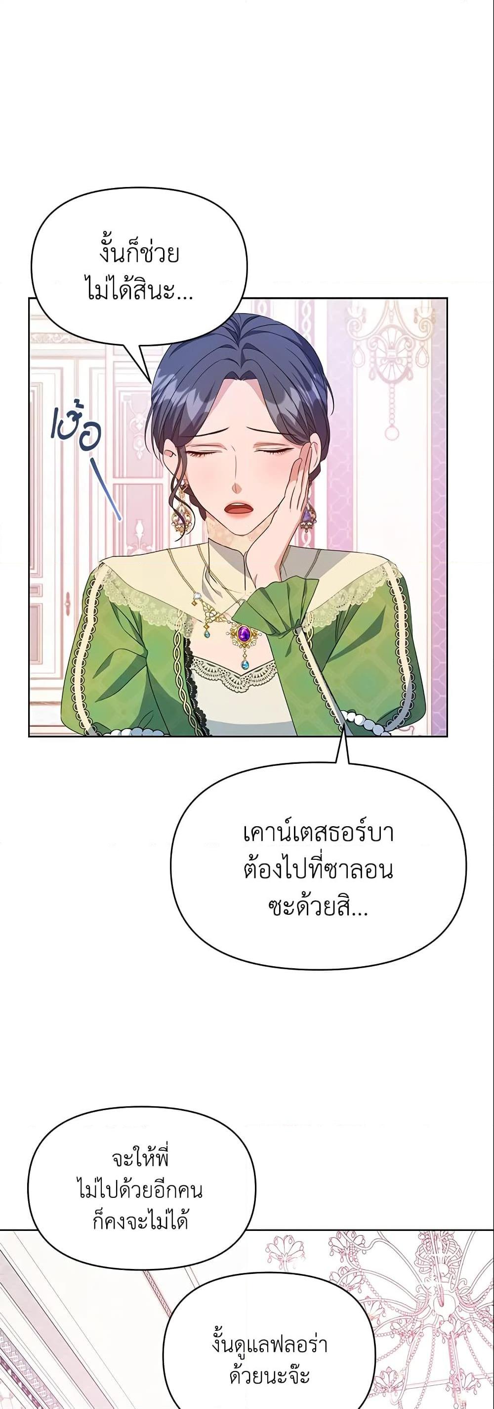Manga-lc-com อ่านมังงะ อ่านการ์ตูน ออนไลน์ ฟรี Zenith ตอนที่ 1 2 3 4 5 6 7 8 9 10 11 12 13 14 ฟรี ไม่มีโฆษณา Manga-lc - อ่าน มังงะ อ่าน การ์ตูน ออนไลน์ อ่านมังงะ ฟรี