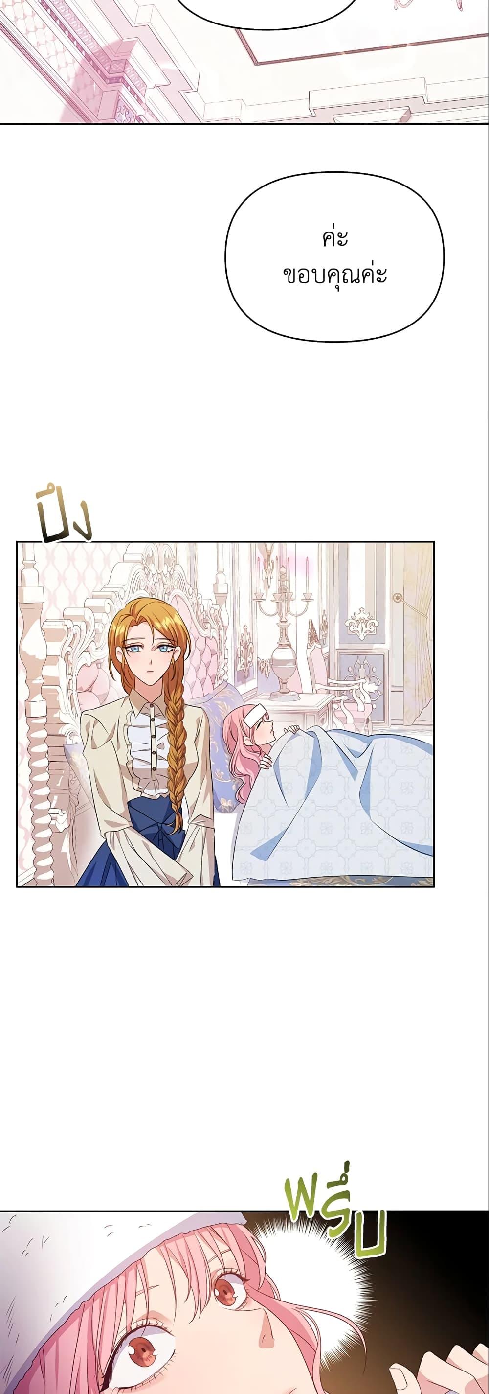 Manga-lc-com อ่านมังงะ อ่านการ์ตูน ออนไลน์ ฟรี Zenith ตอนที่ 1 2 3 4 5 6 7 8 9 10 11 12 13 14 ฟรี ไม่มีโฆษณา Manga-lc - อ่าน มังงะ อ่าน การ์ตูน ออนไลน์ อ่านมังงะ ฟรี