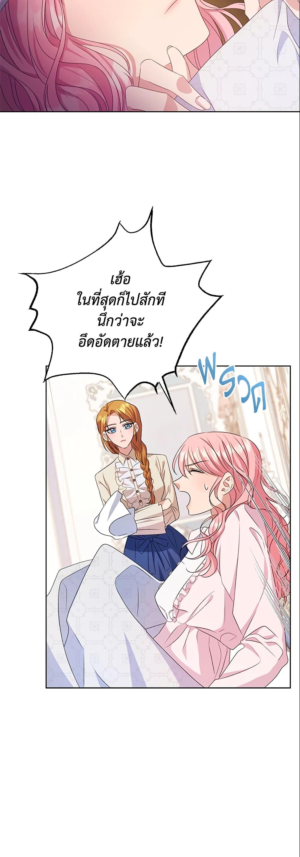 Manga-lc-com อ่านมังงะ อ่านการ์ตูน ออนไลน์ ฟรี Zenith ตอนที่ 1 2 3 4 5 6 7 8 9 10 11 12 13 14 ฟรี ไม่มีโฆษณา Manga-lc - อ่าน มังงะ อ่าน การ์ตูน ออนไลน์ อ่านมังงะ ฟรี