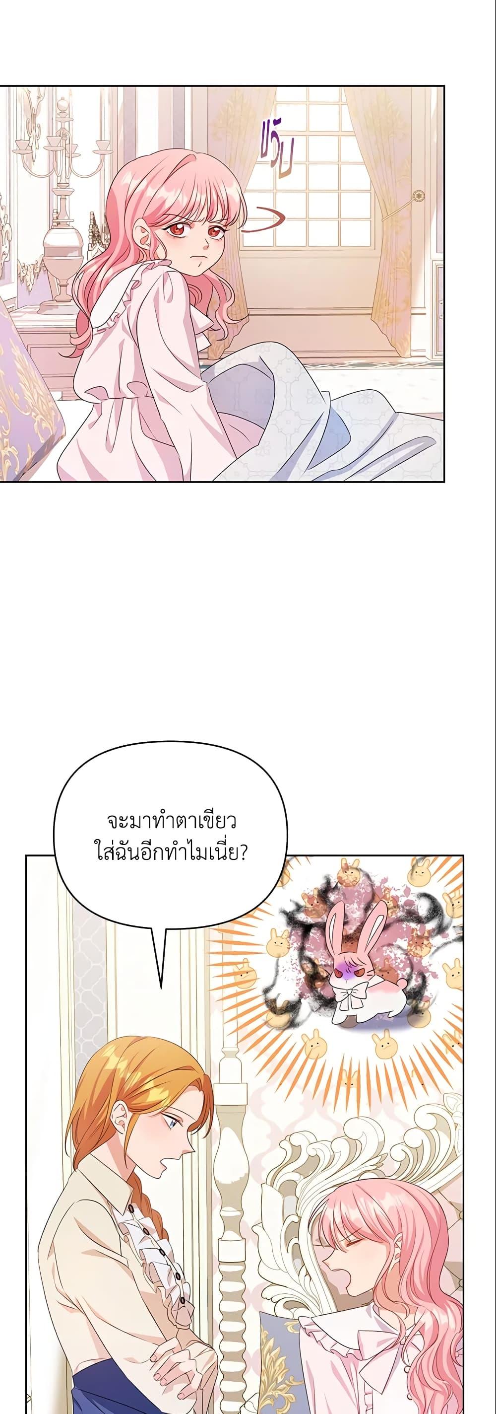 Manga-lc-com อ่านมังงะ อ่านการ์ตูน ออนไลน์ ฟรี Zenith ตอนที่ 1 2 3 4 5 6 7 8 9 10 11 12 13 14 ฟรี ไม่มีโฆษณา Manga-lc - อ่าน มังงะ อ่าน การ์ตูน ออนไลน์ อ่านมังงะ ฟรี