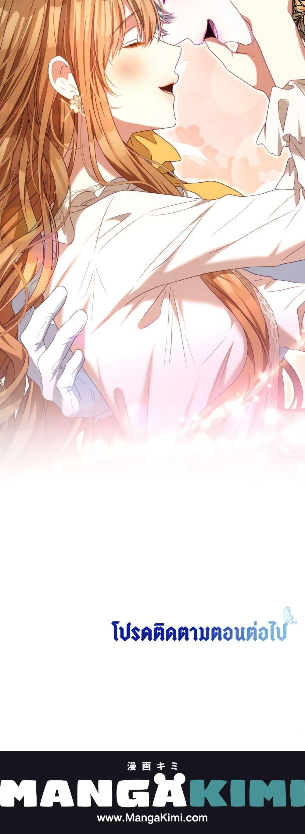 Manga-lc-com อ่านมังงะ อ่านการ์ตูน ออนไลน์ ฟรี I Have Become The Heroes’ Rival ตอนที่ 1 2 3 4 5 6 7 8 9 10 11 12 13 14 ฟรี ไม่มีโฆษณา Manga-lc - อ่าน มังงะ อ่าน การ์ตูน ออนไลน์ อ่านมังงะ ฟรี