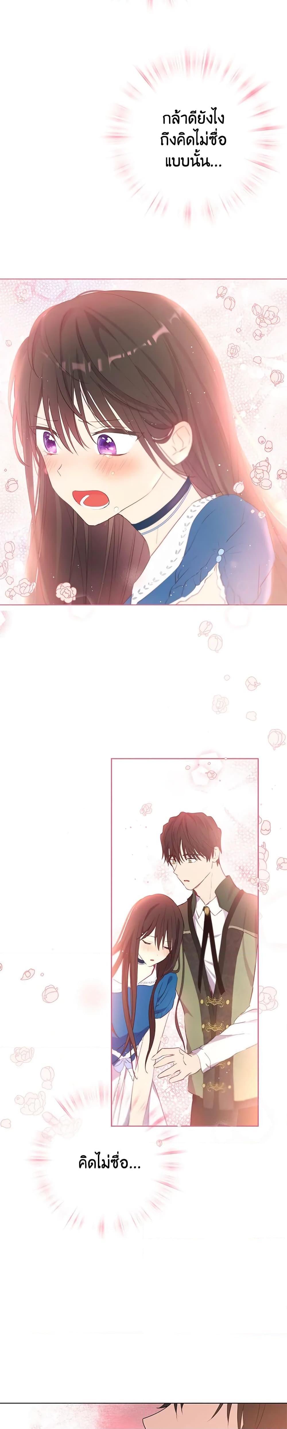 Manga-lc-com อ่านมังงะ อ่านการ์ตูน ออนไลน์ ฟรี Actually, I Was the Real One ตอนที่ 1 2 3 4 5 6 7 8 9 10 11 12 13 14 ฟรี ไม่มีโฆษณา Manga-lc - อ่าน มังงะ อ่าน การ์ตูน ออนไลน์ อ่านมังงะ ฟรี