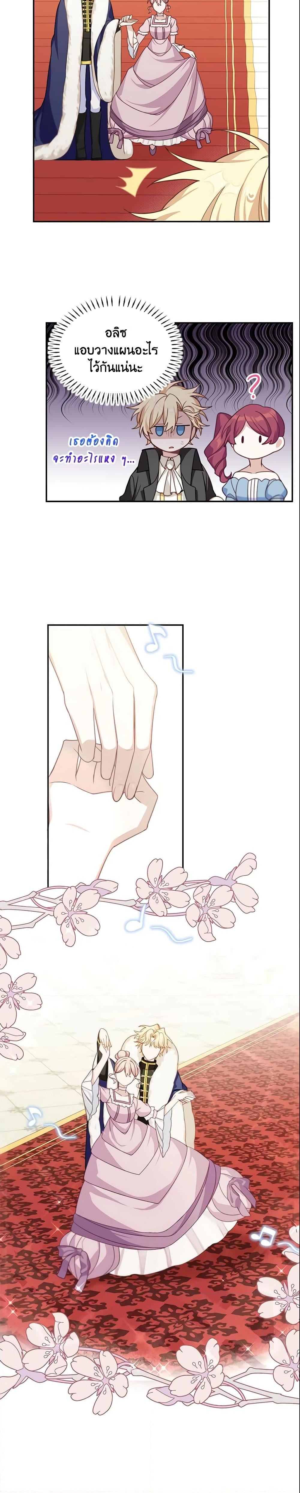 Manga-lc-com อ่านมังงะ อ่านการ์ตูน ออนไลน์ ฟรี The Male Lead is Mine ตอนที่ 1 2 3 4 5 6 7 8 9 10 11 12 13 14 ฟรี ไม่มีโฆษณา Manga-lc - อ่าน มังงะ อ่าน การ์ตูน ออนไลน์ อ่านมังงะ ฟรี