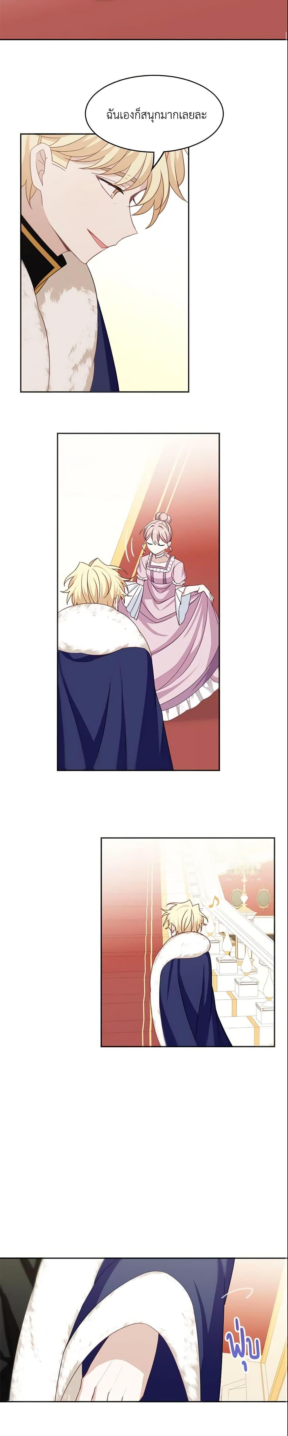 Manga-lc-com อ่านมังงะ อ่านการ์ตูน ออนไลน์ ฟรี The Male Lead is Mine ตอนที่ 1 2 3 4 5 6 7 8 9 10 11 12 13 14 ฟรี ไม่มีโฆษณา Manga-lc - อ่าน มังงะ อ่าน การ์ตูน ออนไลน์ อ่านมังงะ ฟรี