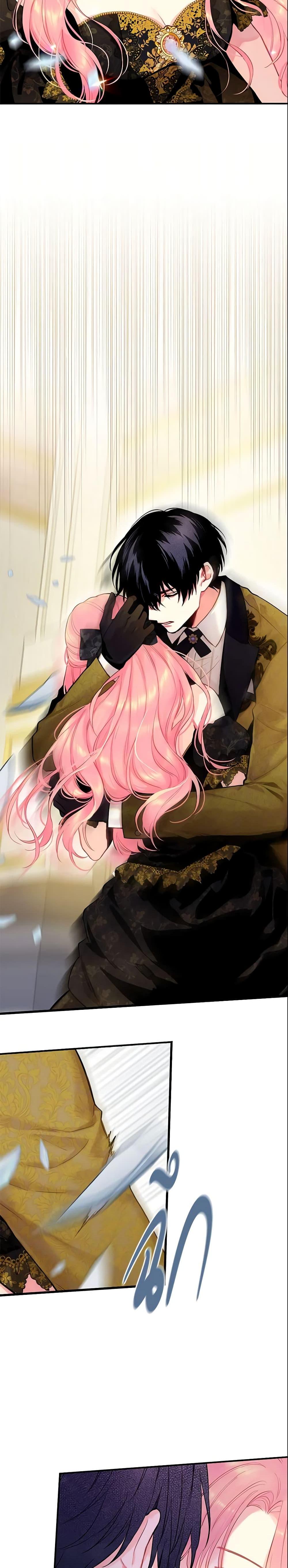 Manga-lc-com อ่านมังงะ อ่านการ์ตูน ออนไลน์ ฟรี Survive as the Hero’s Wife ตอนที่ 1 2 3 4 5 6 7 8 9 10 11 12 13 14 ฟรี ไม่มีโฆษณา Manga-lc - อ่าน มังงะ อ่าน การ์ตูน ออนไลน์ อ่านมังงะ ฟรี