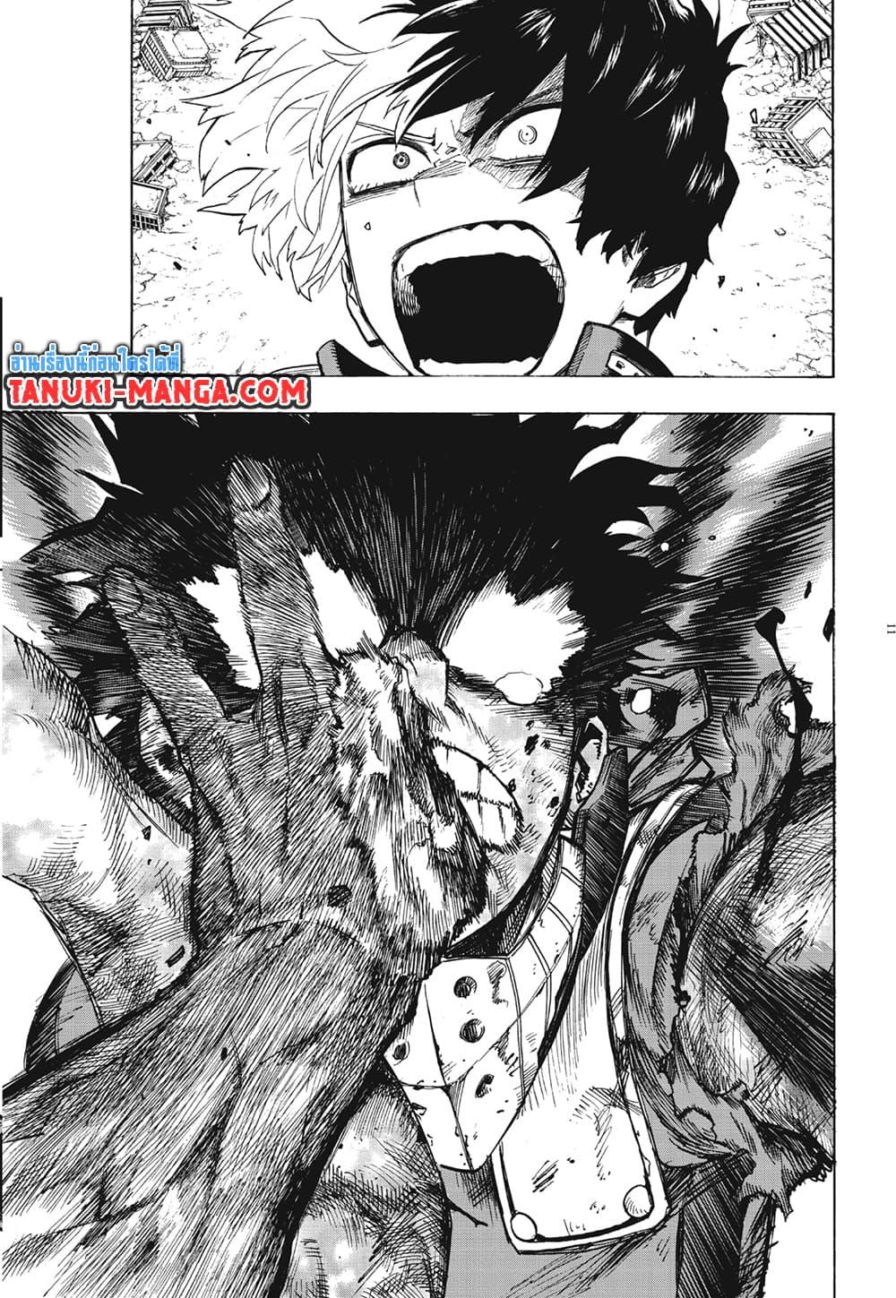 Manga-lc-com อ่านมังงะ อ่านการ์ตูน ออนไลน์ ฟรี Boku no Hero Academia ตอนที่ 1 2 3 4 5 6 7 8 9 10 11 12 13 14 ฟรี ไม่มีโฆษณา Manga-lc - อ่าน มังงะ อ่าน การ์ตูน ออนไลน์ อ่านมังงะ ฟรี