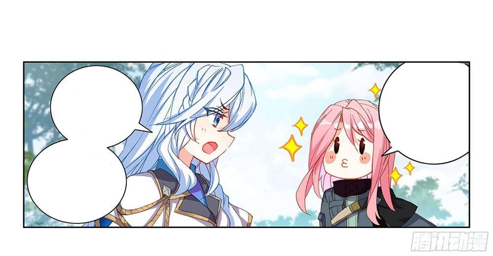 Manga-lc-com อ่านมังงะ อ่านการ์ตูน ออนไลน์ ฟรี Douluo Dalu IV ตอนที่ 1 2 3 4 5 6 7 8 9 10 11 12 13 14 ฟรี ไม่มีโฆษณา Manga-lc - อ่าน มังงะ อ่าน การ์ตูน ออนไลน์ อ่านมังงะ ฟรี