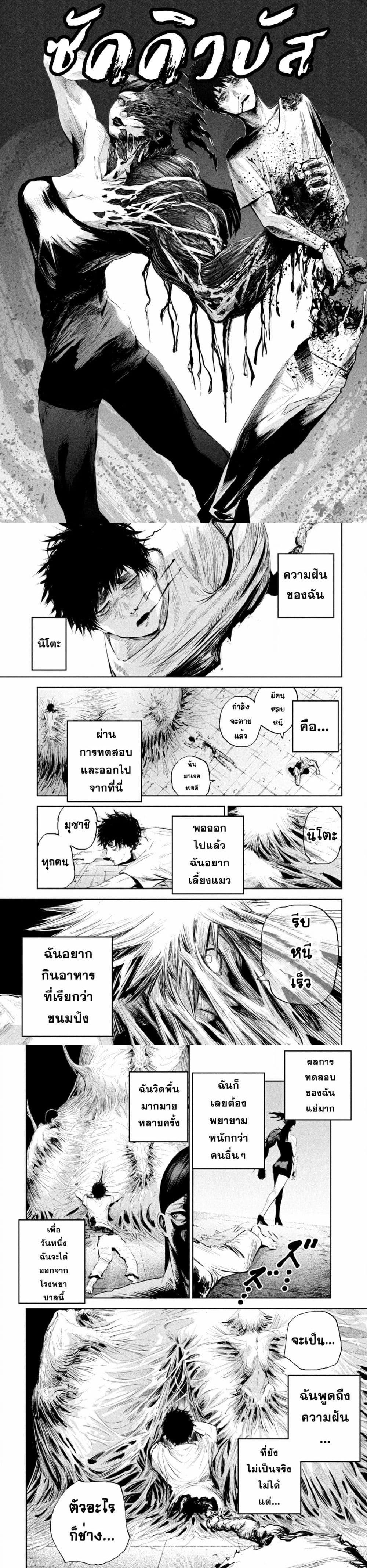 Manga-lc-com อ่านมังงะ อ่านการ์ตูน ออนไลน์ ฟรี Lili-Men ตอนที่ 1 2 3 4 5 6 7 8 9 10 11 12 13 14 ฟรี ไม่มีโฆษณา Manga-lc - อ่าน มังงะ อ่าน การ์ตูน ออนไลน์ อ่านมังงะ ฟรี