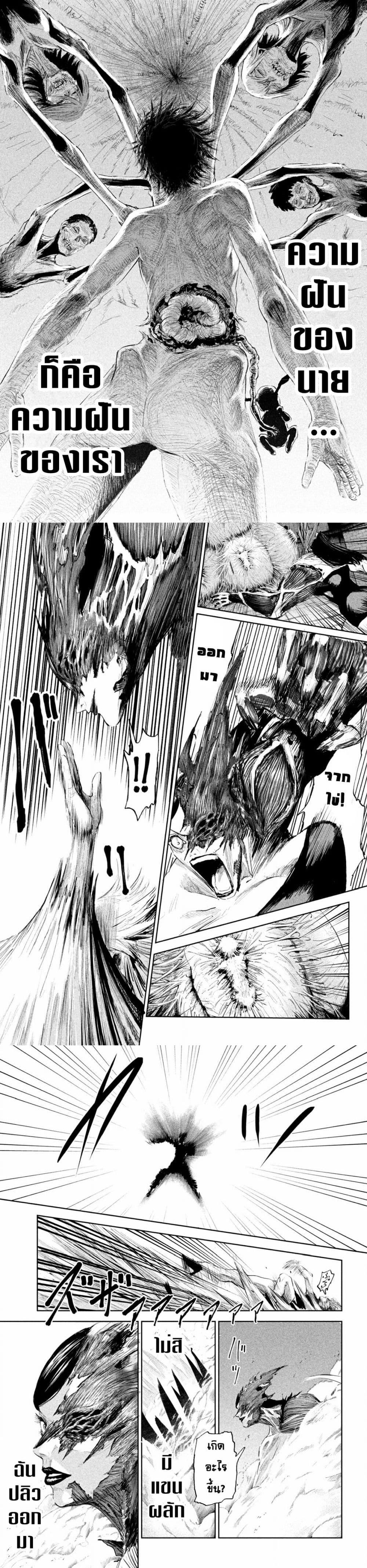 Manga-lc-com อ่านมังงะ อ่านการ์ตูน ออนไลน์ ฟรี Lili-Men ตอนที่ 1 2 3 4 5 6 7 8 9 10 11 12 13 14 ฟรี ไม่มีโฆษณา Manga-lc - อ่าน มังงะ อ่าน การ์ตูน ออนไลน์ อ่านมังงะ ฟรี