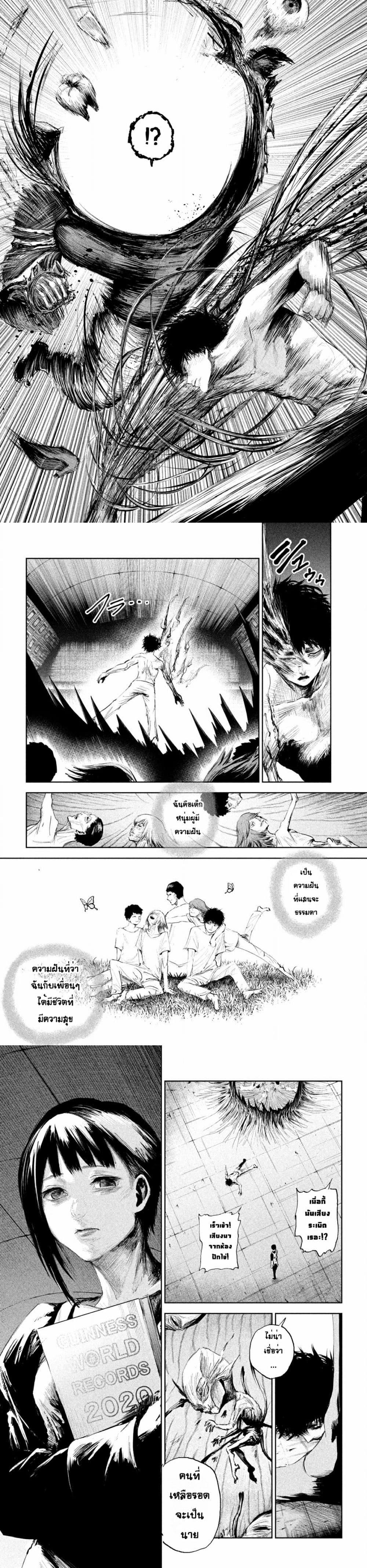 Manga-lc-com อ่านมังงะ อ่านการ์ตูน ออนไลน์ ฟรี Lili-Men ตอนที่ 1 2 3 4 5 6 7 8 9 10 11 12 13 14 ฟรี ไม่มีโฆษณา Manga-lc - อ่าน มังงะ อ่าน การ์ตูน ออนไลน์ อ่านมังงะ ฟรี