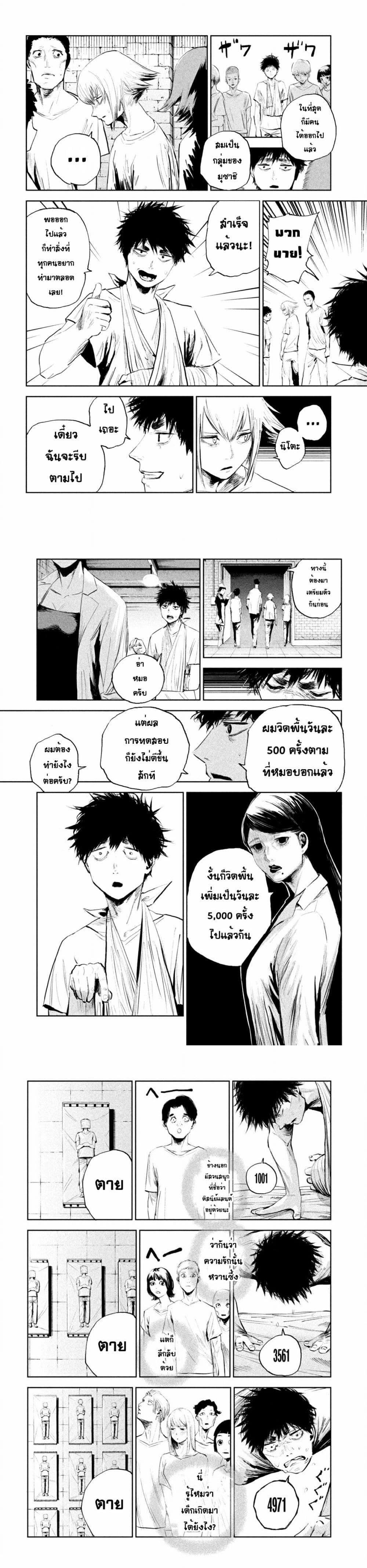 Manga-lc-com อ่านมังงะ อ่านการ์ตูน ออนไลน์ ฟรี Lili-Men ตอนที่ 1 2 3 4 5 6 7 8 9 10 11 12 13 14 ฟรี ไม่มีโฆษณา Manga-lc - อ่าน มังงะ อ่าน การ์ตูน ออนไลน์ อ่านมังงะ ฟรี