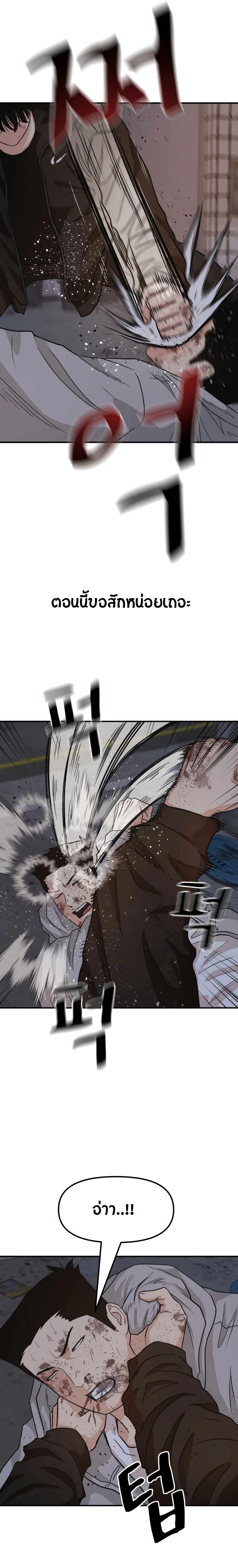 Manga-lc-com อ่านมังงะ อ่านการ์ตูน ออนไลน์ ฟรี Guard Pass ตอนที่ 1 2 3 4 5 6 7 8 9 10 11 12 13 14 ฟรี ไม่มีโฆษณา Manga-lc - อ่าน มังงะ อ่าน การ์ตูน ออนไลน์ อ่านมังงะ ฟรี