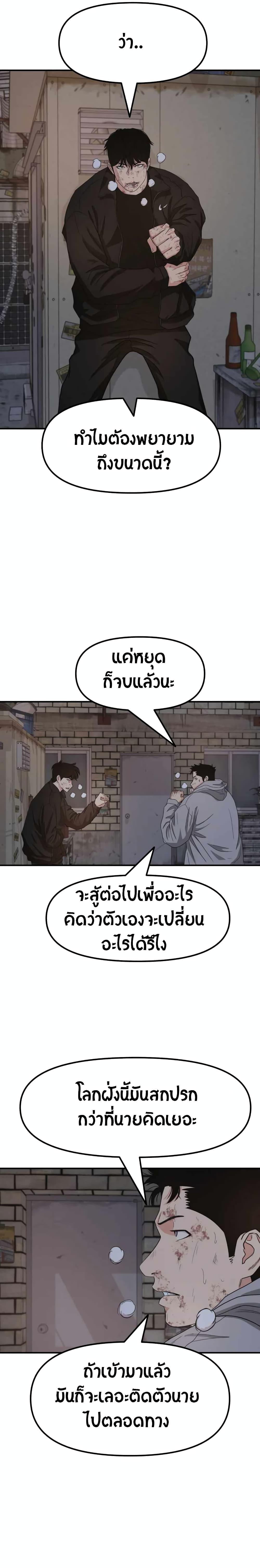 Manga-lc-com อ่านมังงะ อ่านการ์ตูน ออนไลน์ ฟรี Guard Pass ตอนที่ 1 2 3 4 5 6 7 8 9 10 11 12 13 14 ฟรี ไม่มีโฆษณา Manga-lc - อ่าน มังงะ อ่าน การ์ตูน ออนไลน์ อ่านมังงะ ฟรี