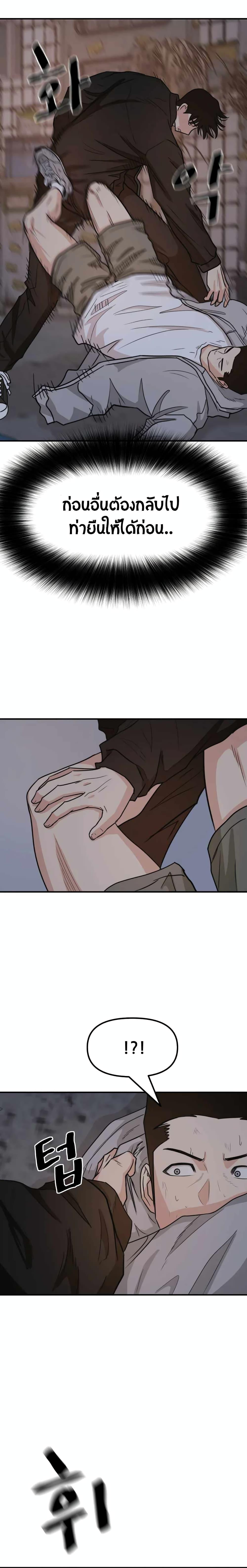 Manga-lc-com อ่านมังงะ อ่านการ์ตูน ออนไลน์ ฟรี Guard Pass ตอนที่ 1 2 3 4 5 6 7 8 9 10 11 12 13 14 ฟรี ไม่มีโฆษณา Manga-lc - อ่าน มังงะ อ่าน การ์ตูน ออนไลน์ อ่านมังงะ ฟรี