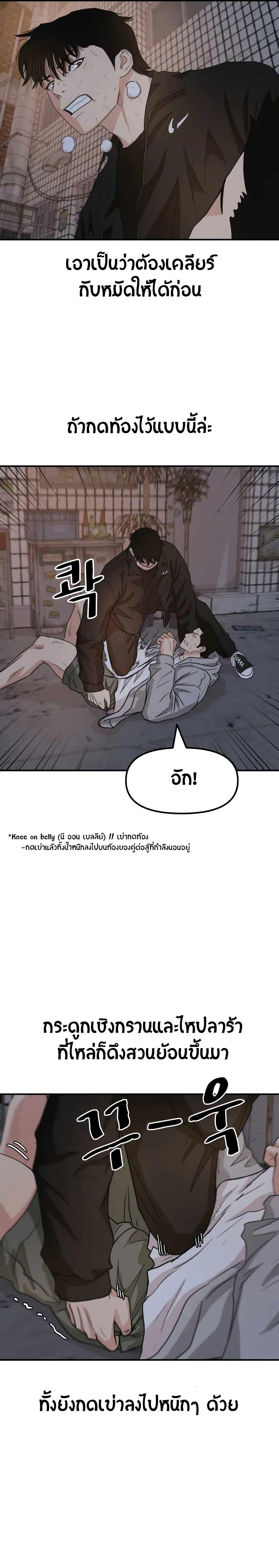 Manga-lc-com อ่านมังงะ อ่านการ์ตูน ออนไลน์ ฟรี Guard Pass ตอนที่ 1 2 3 4 5 6 7 8 9 10 11 12 13 14 ฟรี ไม่มีโฆษณา Manga-lc - อ่าน มังงะ อ่าน การ์ตูน ออนไลน์ อ่านมังงะ ฟรี