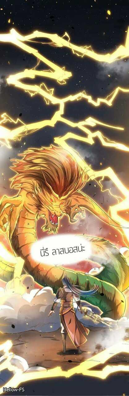 Manga-lc-com อ่านมังงะ อ่านการ์ตูน ออนไลน์ ฟรี Strongest Leveling ตอนที่ 1 2 3 4 5 6 7 8 9 10 11 12 13 14 ฟรี ไม่มีโฆษณา Manga-lc - อ่าน มังงะ อ่าน การ์ตูน ออนไลน์ อ่านมังงะ ฟรี