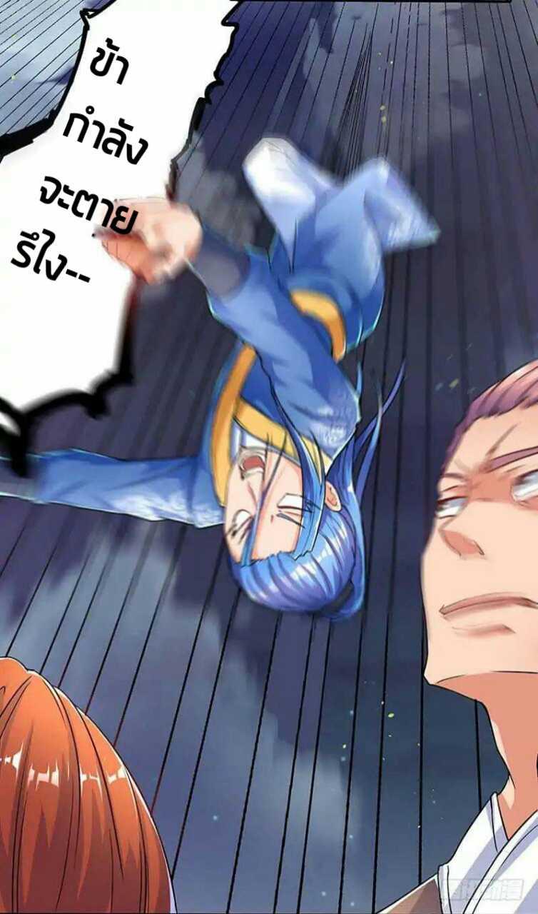 Manga-lc-com อ่านมังงะ อ่านการ์ตูน ออนไลน์ ฟรี Strongest Leveling ตอนที่ 1 2 3 4 5 6 7 8 9 10 11 12 13 14 ฟรี ไม่มีโฆษณา Manga-lc - อ่าน มังงะ อ่าน การ์ตูน ออนไลน์ อ่านมังงะ ฟรี