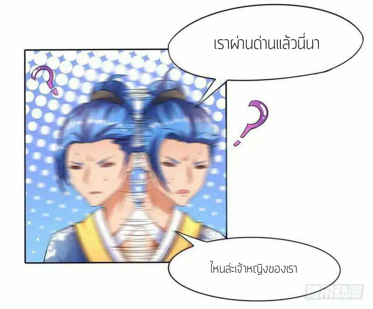 Manga-lc-com อ่านมังงะ อ่านการ์ตูน ออนไลน์ ฟรี Strongest Leveling ตอนที่ 1 2 3 4 5 6 7 8 9 10 11 12 13 14 ฟรี ไม่มีโฆษณา Manga-lc - อ่าน มังงะ อ่าน การ์ตูน ออนไลน์ อ่านมังงะ ฟรี