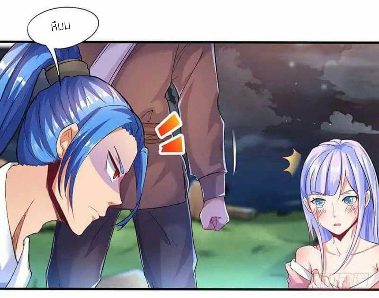 Manga-lc-com อ่านมังงะ อ่านการ์ตูน ออนไลน์ ฟรี Strongest Leveling ตอนที่ 1 2 3 4 5 6 7 8 9 10 11 12 13 14 ฟรี ไม่มีโฆษณา Manga-lc - อ่าน มังงะ อ่าน การ์ตูน ออนไลน์ อ่านมังงะ ฟรี