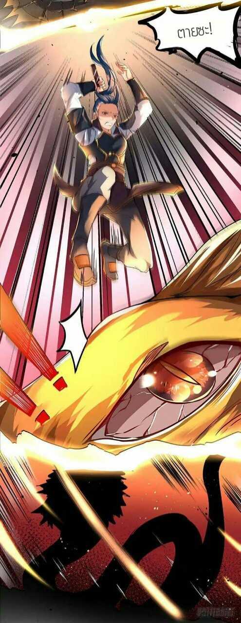 Manga-lc-com อ่านมังงะ อ่านการ์ตูน ออนไลน์ ฟรี Strongest Leveling ตอนที่ 1 2 3 4 5 6 7 8 9 10 11 12 13 14 ฟรี ไม่มีโฆษณา Manga-lc - อ่าน มังงะ อ่าน การ์ตูน ออนไลน์ อ่านมังงะ ฟรี