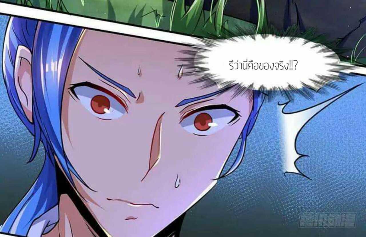 Manga-lc-com อ่านมังงะ อ่านการ์ตูน ออนไลน์ ฟรี Strongest Leveling ตอนที่ 1 2 3 4 5 6 7 8 9 10 11 12 13 14 ฟรี ไม่มีโฆษณา Manga-lc - อ่าน มังงะ อ่าน การ์ตูน ออนไลน์ อ่านมังงะ ฟรี