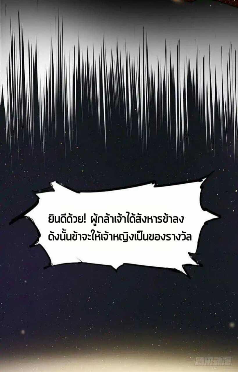 Manga-lc-com อ่านมังงะ อ่านการ์ตูน ออนไลน์ ฟรี Strongest Leveling ตอนที่ 1 2 3 4 5 6 7 8 9 10 11 12 13 14 ฟรี ไม่มีโฆษณา Manga-lc - อ่าน มังงะ อ่าน การ์ตูน ออนไลน์ อ่านมังงะ ฟรี