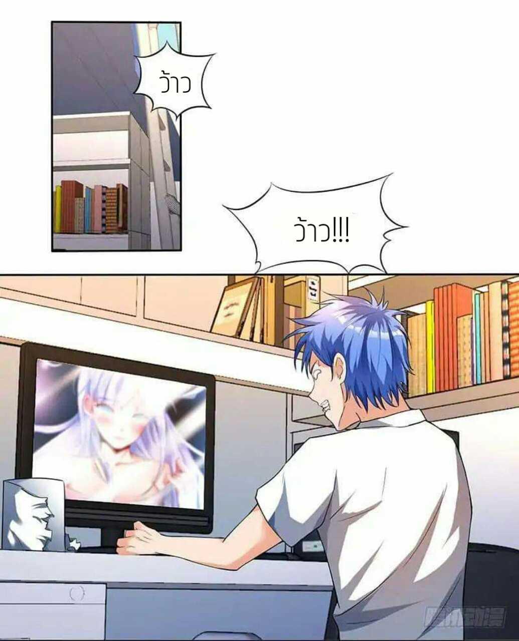 Manga-lc-com อ่านมังงะ อ่านการ์ตูน ออนไลน์ ฟรี Strongest Leveling ตอนที่ 1 2 3 4 5 6 7 8 9 10 11 12 13 14 ฟรี ไม่มีโฆษณา Manga-lc - อ่าน มังงะ อ่าน การ์ตูน ออนไลน์ อ่านมังงะ ฟรี