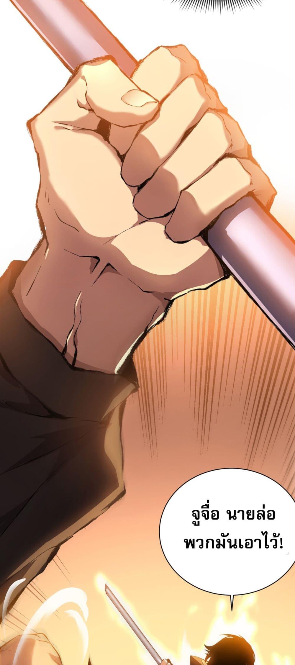Manga-lc-com อ่านมังงะ อ่านการ์ตูน ออนไลน์ ฟรี The Lord of the Wheel of Destiny ตอนที่ 1 2 3 4 5 6 7 8 9 10 11 12 13 14 ฟรี ไม่มีโฆษณา Manga-lc - อ่าน มังงะ อ่าน การ์ตูน ออนไลน์ อ่านมังงะ ฟรี
