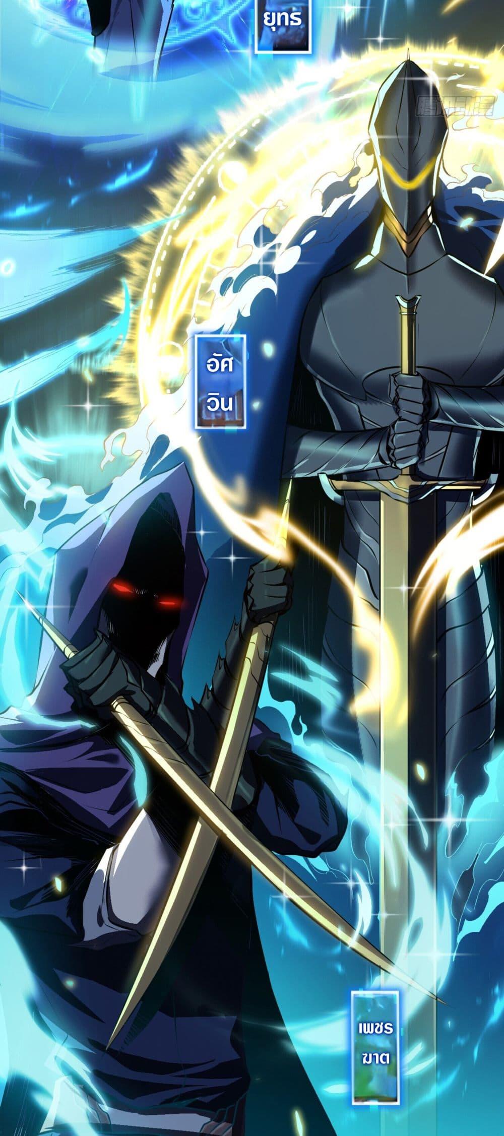 Manga-lc-com อ่านมังงะ อ่านการ์ตูน ออนไลน์ ฟรี The Lord of the Wheel of Destiny ตอนที่ 1 2 3 4 5 6 7 8 9 10 11 12 13 14 ฟรี ไม่มีโฆษณา Manga-lc - อ่าน มังงะ อ่าน การ์ตูน ออนไลน์ อ่านมังงะ ฟรี