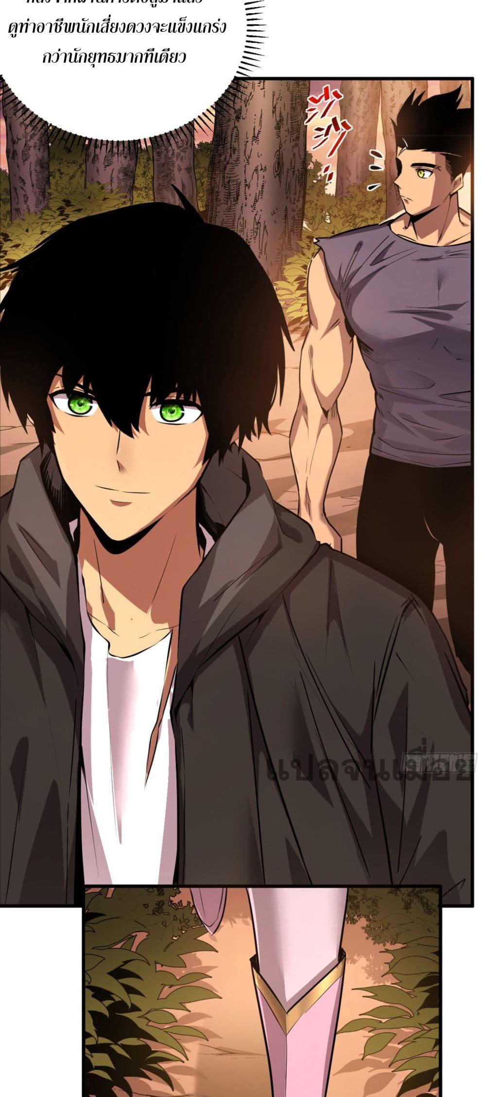 Manga-lc-com อ่านมังงะ อ่านการ์ตูน ออนไลน์ ฟรี The Lord of the Wheel of Destiny ตอนที่ 1 2 3 4 5 6 7 8 9 10 11 12 13 14 ฟรี ไม่มีโฆษณา Manga-lc - อ่าน มังงะ อ่าน การ์ตูน ออนไลน์ อ่านมังงะ ฟรี