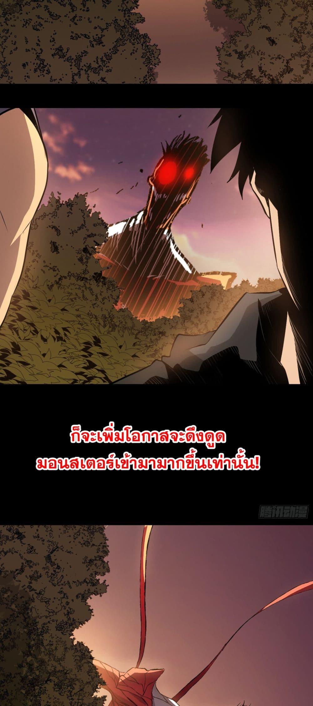 Manga-lc-com อ่านมังงะ อ่านการ์ตูน ออนไลน์ ฟรี The Lord of the Wheel of Destiny ตอนที่ 1 2 3 4 5 6 7 8 9 10 11 12 13 14 ฟรี ไม่มีโฆษณา Manga-lc - อ่าน มังงะ อ่าน การ์ตูน ออนไลน์ อ่านมังงะ ฟรี