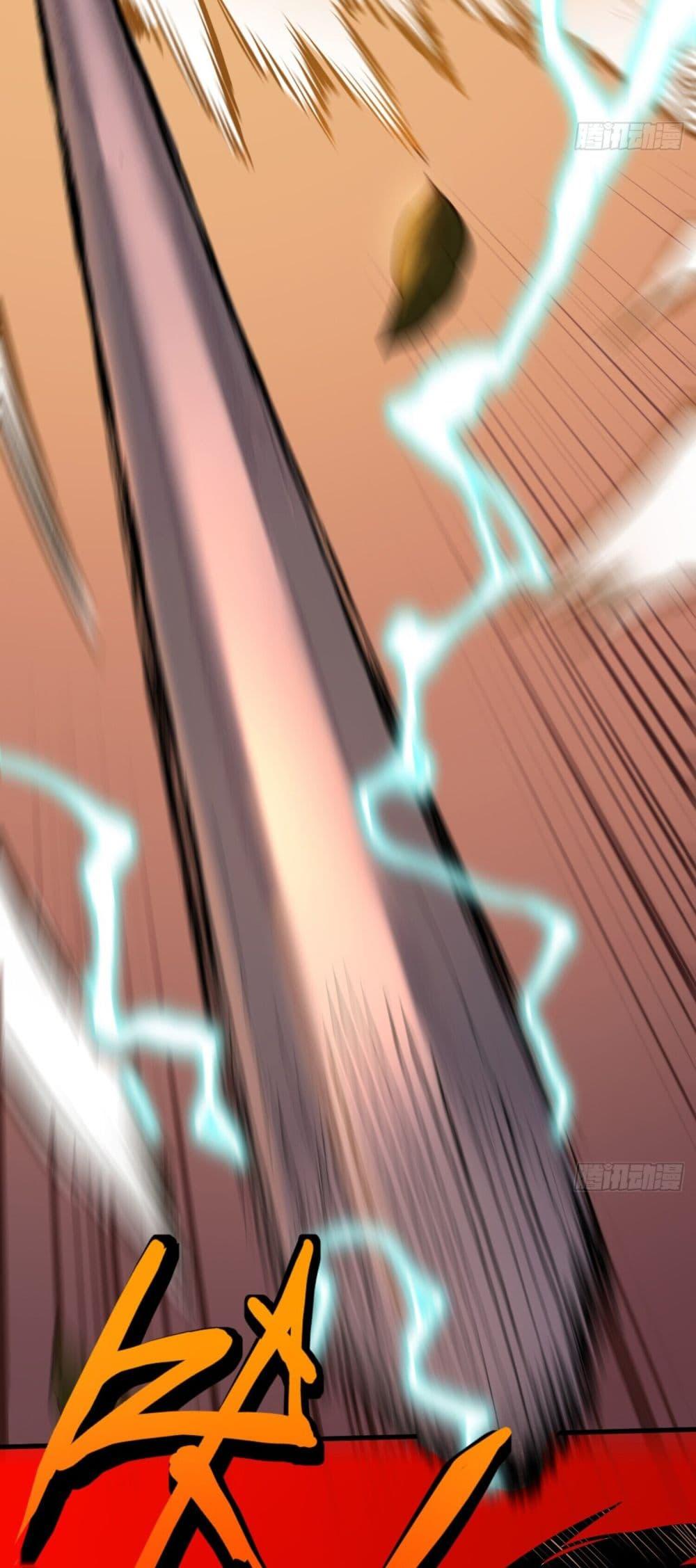 Manga-lc-com อ่านมังงะ อ่านการ์ตูน ออนไลน์ ฟรี The Lord of the Wheel of Destiny ตอนที่ 1 2 3 4 5 6 7 8 9 10 11 12 13 14 ฟรี ไม่มีโฆษณา Manga-lc - อ่าน มังงะ อ่าน การ์ตูน ออนไลน์ อ่านมังงะ ฟรี