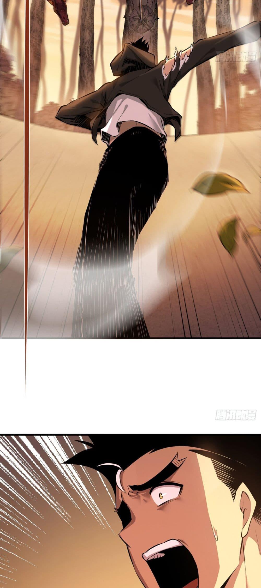 Manga-lc-com อ่านมังงะ อ่านการ์ตูน ออนไลน์ ฟรี The Lord of the Wheel of Destiny ตอนที่ 1 2 3 4 5 6 7 8 9 10 11 12 13 14 ฟรี ไม่มีโฆษณา Manga-lc - อ่าน มังงะ อ่าน การ์ตูน ออนไลน์ อ่านมังงะ ฟรี