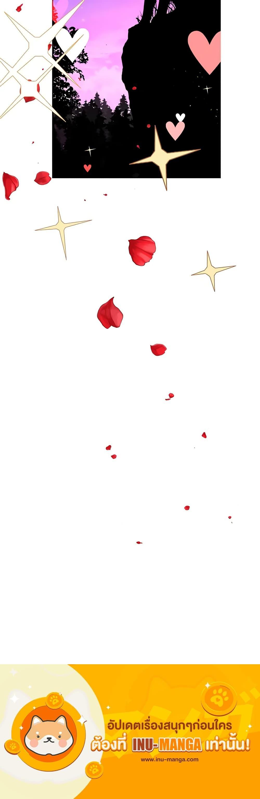 Manga-lc-com อ่านมังงะ อ่านการ์ตูน ออนไลน์ ฟรี Beware the Villainess! ตอนที่ 1 2 3 4 5 6 7 8 9 10 11 12 13 14 ฟรี ไม่มีโฆษณา Manga-lc - อ่าน มังงะ อ่าน การ์ตูน ออนไลน์ อ่านมังงะ ฟรี