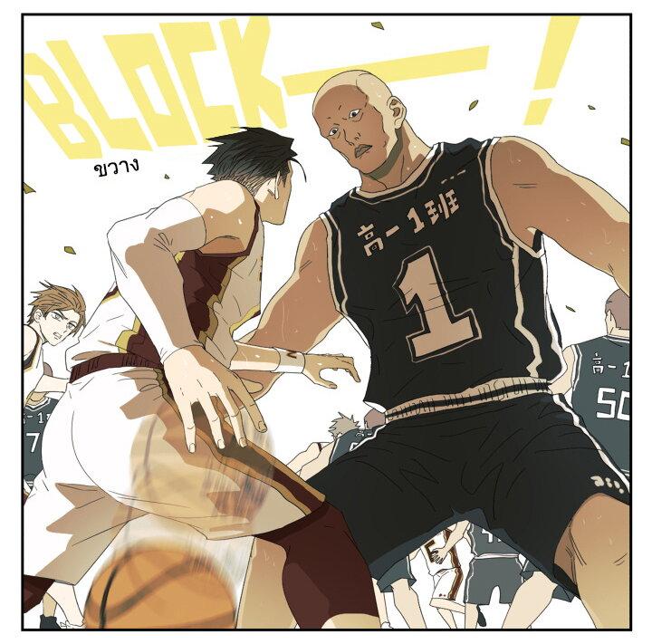 Manga-lc-com อ่านมังงะ อ่านการ์ตูน ออนไลน์ ฟรี Nan Hao & Shang Feng ตอนที่ 1 2 3 4 5 6 7 8 9 10 11 12 13 14 ฟรี ไม่มีโฆษณา Manga-lc - อ่าน มังงะ อ่าน การ์ตูน ออนไลน์ อ่านมังงะ ฟรี