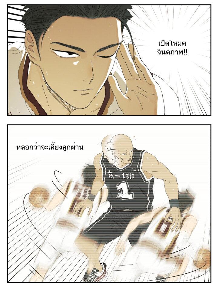 Manga-lc-com อ่านมังงะ อ่านการ์ตูน ออนไลน์ ฟรี Nan Hao & Shang Feng ตอนที่ 1 2 3 4 5 6 7 8 9 10 11 12 13 14 ฟรี ไม่มีโฆษณา Manga-lc - อ่าน มังงะ อ่าน การ์ตูน ออนไลน์ อ่านมังงะ ฟรี