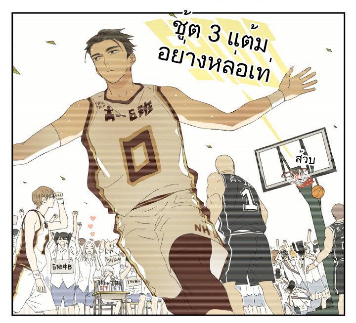 Manga-lc-com อ่านมังงะ อ่านการ์ตูน ออนไลน์ ฟรี Nan Hao & Shang Feng ตอนที่ 1 2 3 4 5 6 7 8 9 10 11 12 13 14 ฟรี ไม่มีโฆษณา Manga-lc - อ่าน มังงะ อ่าน การ์ตูน ออนไลน์ อ่านมังงะ ฟรี