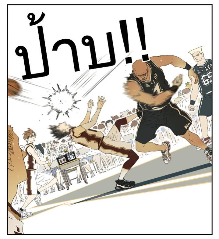 Manga-lc-com อ่านมังงะ อ่านการ์ตูน ออนไลน์ ฟรี Nan Hao & Shang Feng ตอนที่ 1 2 3 4 5 6 7 8 9 10 11 12 13 14 ฟรี ไม่มีโฆษณา Manga-lc - อ่าน มังงะ อ่าน การ์ตูน ออนไลน์ อ่านมังงะ ฟรี