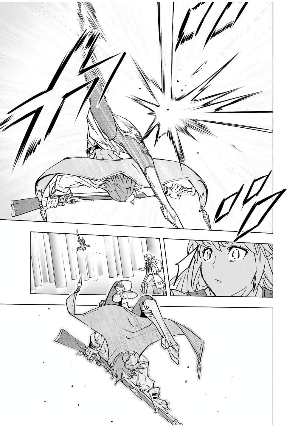 Manga-lc-com อ่านมังงะ อ่านการ์ตูน ออนไลน์ ฟรี Shinjiteita Nakama Tachi Ni Dungeon Okuchi De Korosare Kaketa ga Gift 『Mugen Gacha』 De Level 9999 No Nakama Tachi Wo Te Ni Irete Moto Party Member To Sekai Ni Fukushu & 『Zama A!』 Shimasu! ตอนที่ 1 2 3 4 5 6 7 8 9 10 11 12 13 14 ฟรี ไม่มีโฆษณา Manga-lc - อ่าน มังงะ อ่าน การ์ตูน ออนไลน์ อ่านมังงะ ฟรี